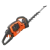 Taille-Haie Husqvarna 522iHD60